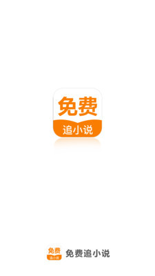 银河app下载官网